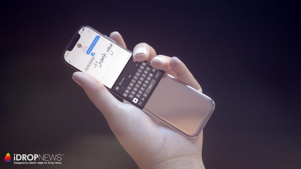 Как мог бы выглядеть слайдерный iPhone