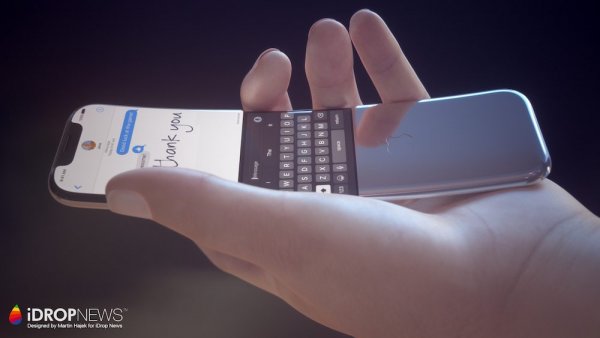 Как мог бы выглядеть слайдерный iPhone
