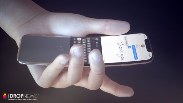 Как мог бы выглядеть слайдерный iPhone