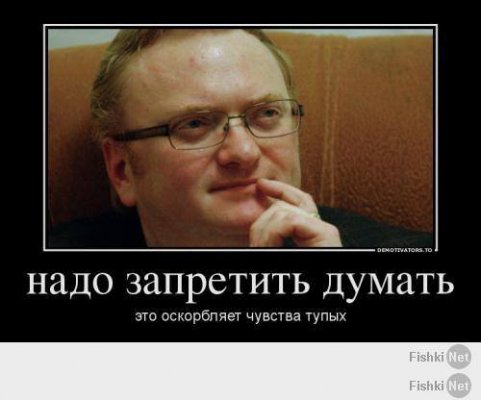 __TCAPT__