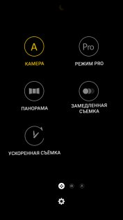 Обзор Neffos C7