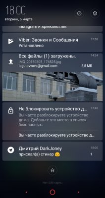 Сравнение интерфейсов Android. Какую оболочку выбрать?