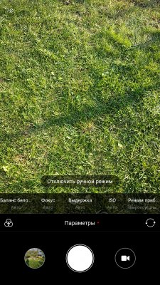 Сравнение интерфейсов Android. Какую оболочку выбрать?