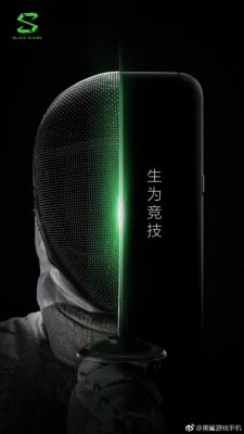 Black Shark получит съёмный контроллер как в Nintendo Switch