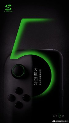 Black Shark получит съёмный контроллер как в Nintendo Switch