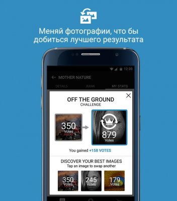 Лучшие приложения недели для Android (10.04.18)