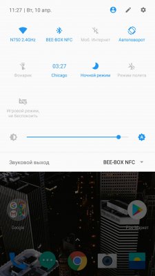 Сравнение интерфейсов Android. Какую оболочку выбрать?