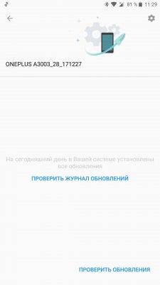 Сравнение интерфейсов Android. Какую оболочку выбрать?