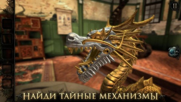 The Room: Old Sins уже доступна на Android
