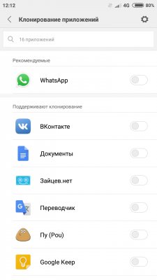 Сравнение интерфейсов Android. Какую оболочку выбрать?