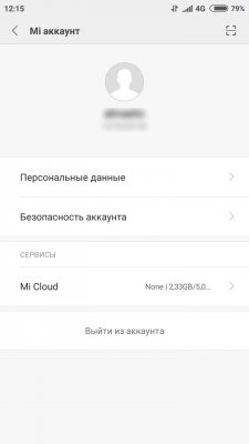 Сравнение интерфейсов Android. Какую оболочку выбрать?