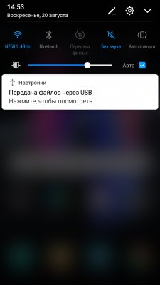 Сравнение интерфейсов Android. Какую оболочку выбрать?