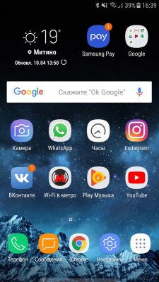 Сравнение интерфейсов Android. Какую оболочку выбрать?