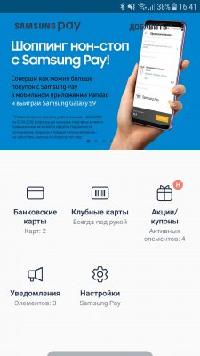 Сравнение интерфейсов Android. Какую оболочку выбрать?