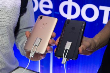 Vivo представили на российском рынке новый смартфон V9