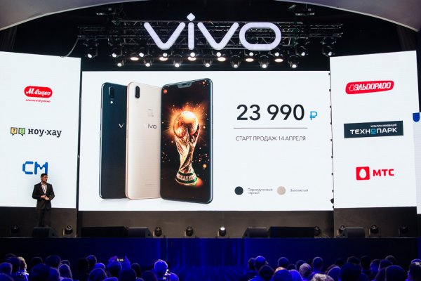Vivo представили на российском рынке новый смартфон V9
