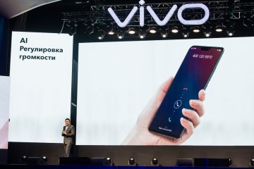 Vivo представили на российском рынке новый смартфон V9