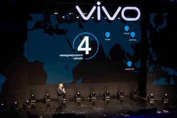 Vivo представили на российском рынке новый смартфон V9