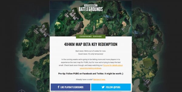 PUBG готовит вторую волну теста Savage