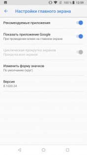 Обзор Nokia 6.1: смартфон который мы заслужили