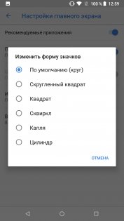 Обзор Nokia 6.1: смартфон который мы заслужили