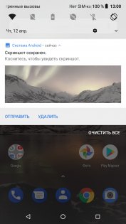 Обзор Nokia 6.1: смартфон который мы заслужили