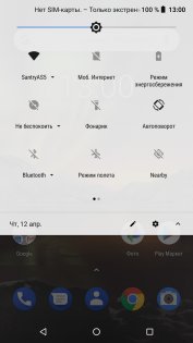 Обзор Nokia 6.1: смартфон который мы заслужили