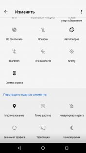 Обзор Nokia 6.1: смартфон который мы заслужили