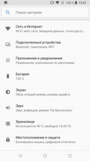 Обзор Nokia 6.1: смартфон который мы заслужили