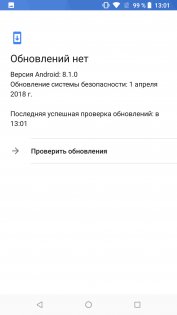 Обзор Nokia 6.1: смартфон который мы заслужили