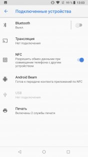 Обзор Nokia 6.1: смартфон который мы заслужили
