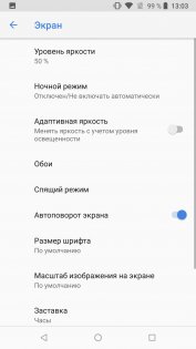 Обзор Nokia 6.1: смартфон который мы заслужили