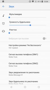 Обзор Nokia 6.1: смартфон который мы заслужили
