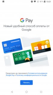 Обзор Nokia 6.1: смартфон который мы заслужили