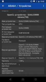 Обзор Nokia 6.1: смартфон который мы заслужили