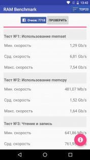 Обзор Nokia 6.1: смартфон который мы заслужили
