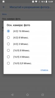 Обзор Nokia 6.1: смартфон который мы заслужили
