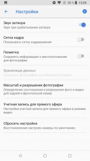 Обзор Nokia 6.1: смартфон который мы заслужили