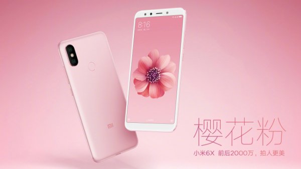 Расцветки Xiaomi Mi 6X засветились на слитом рекламном видео и рендерах