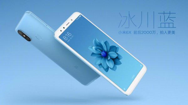 Расцветки Xiaomi Mi 6X засветились на слитом рекламном видео и рендерах