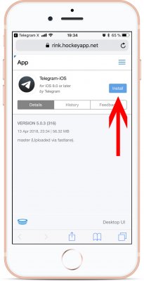 Как установить приложение, если оно недоступно в App Store
