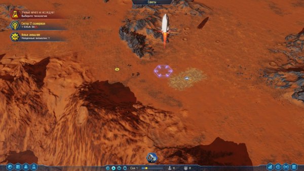Обзор Surviving Mars. Красная планета для релакса