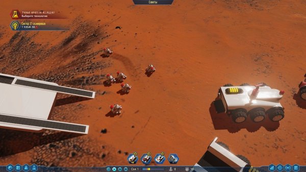 Обзор Surviving Mars. Красная планета для релакса