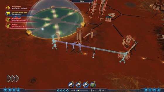 Обзор Surviving Mars. Красная планета для релакса