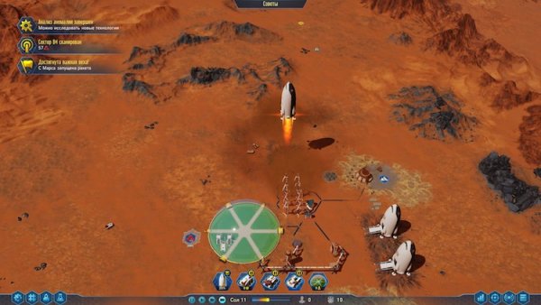 Обзор Surviving Mars. Красная планета для релакса