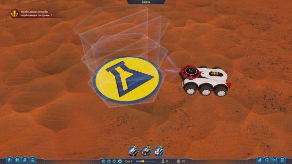 Обзор Surviving Mars. Красная планета для релакса