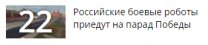 __TCAPT__