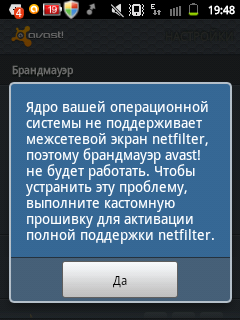подробнее по написаному на скине.. Скриншот 1
