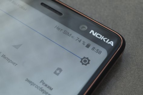 Обзор Nokia 7 Plus — Дисплей. 1