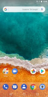 Обзор Nokia 7 Plus — Программное обеспечение. 4